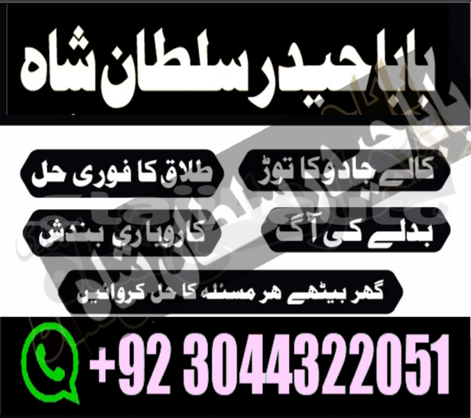 Big with watermark 20201112 200502