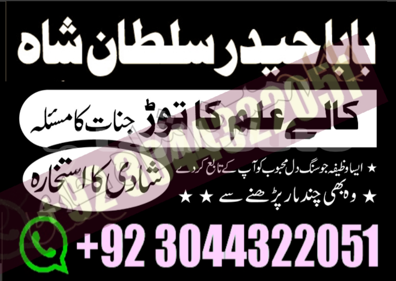 Big with watermark 20201110 181642