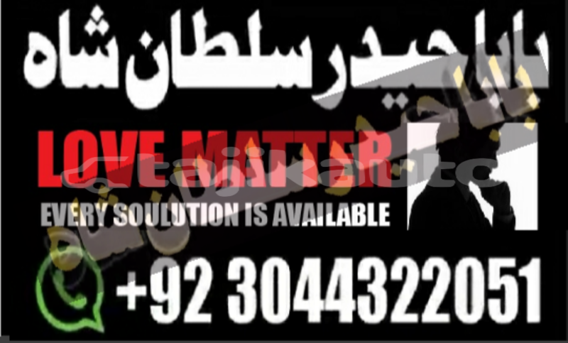 Big with watermark 20190904 104450