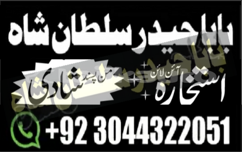 Big with watermark 20190904 104740