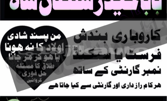 Medium with watermark 20201113 013644