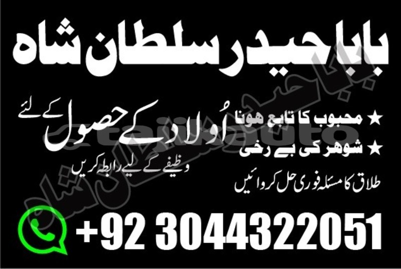 Big with watermark img 20190415 wa0067