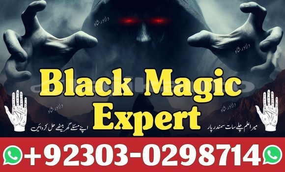 Buy Shadi Ka Taweez Online in Dangara in Khatlon Buy Shadi Ka Taweez Online in Dangara in Khatlon