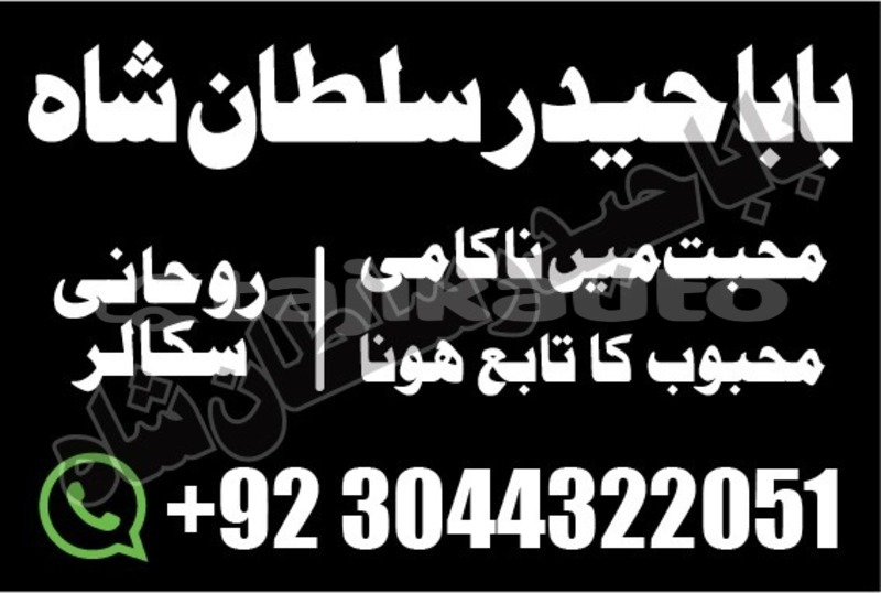 Big with watermark img 20190415 wa0077