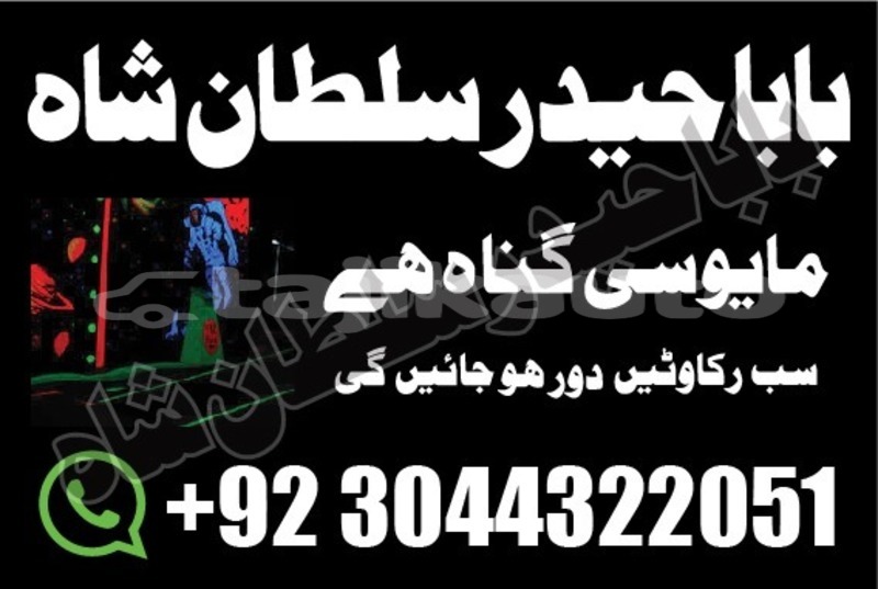 Big with watermark img 20190415 wa0087