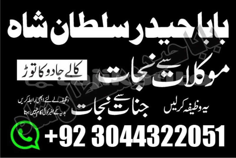 Big with watermark img 20190415 wa0068