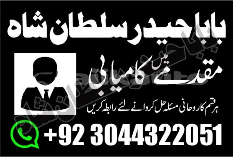 Big with watermark img 20190415 wa0069