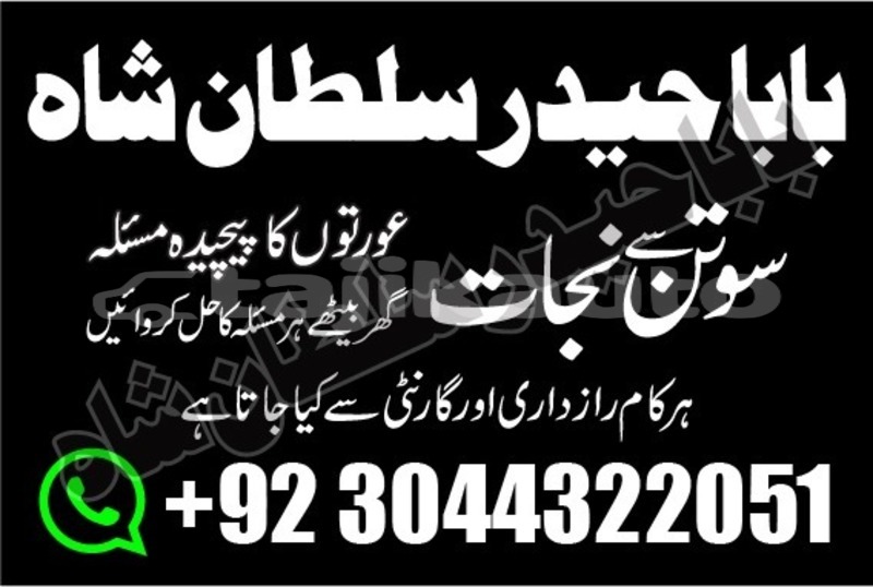 Big with watermark img 20190415 wa0070