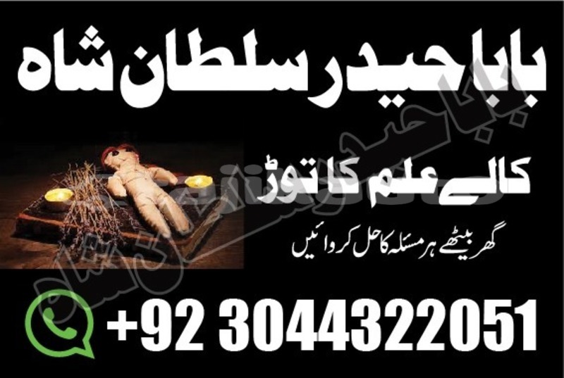 Big with watermark img 20190415 wa0090