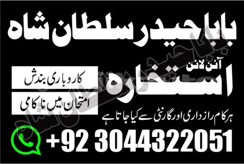 Big with watermark img 20190415 wa0071