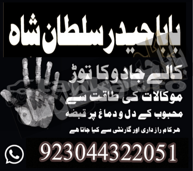 Big with watermark 20201112 063524