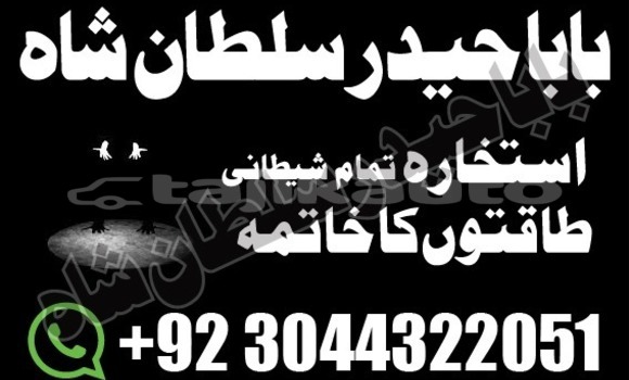 Medium with watermark img 20190415 wa0080