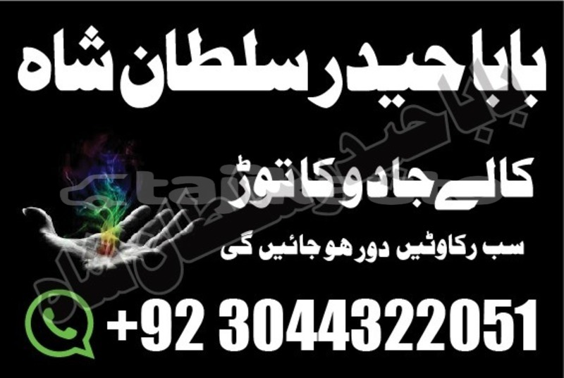 Big with watermark img 20190415 wa0081