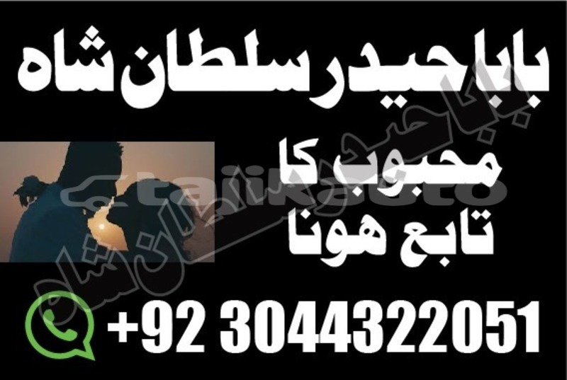 Big with watermark img 20190415 wa0091