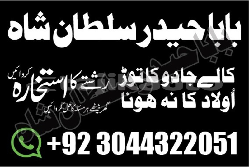 Big with watermark img 20190415 wa0102