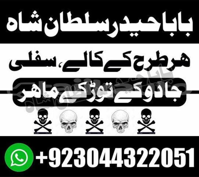 Big with watermark k640 51 2 