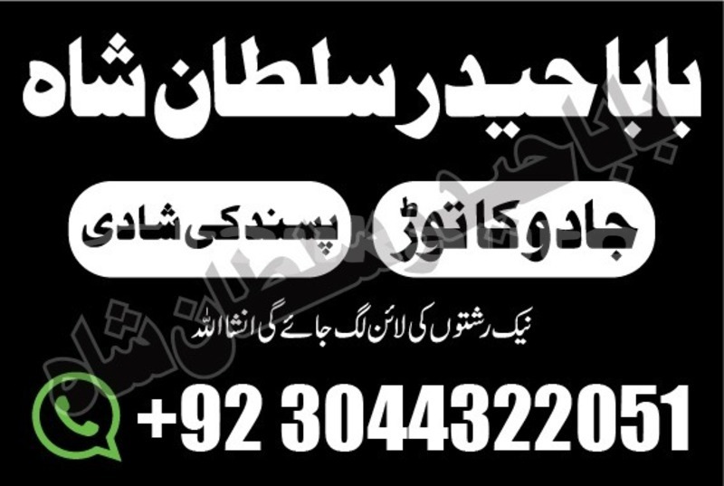 Big with watermark img 20190415 wa0082