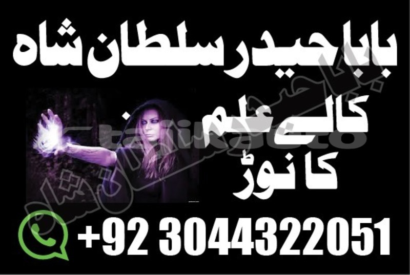 Big with watermark img 20190415 wa0083