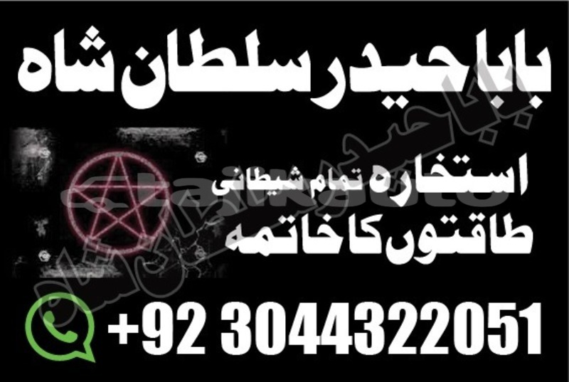 Big with watermark img 20190415 wa0092