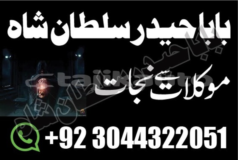 Big with watermark img 20190415 wa0094