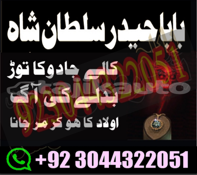 Big with watermark 20201112 071048