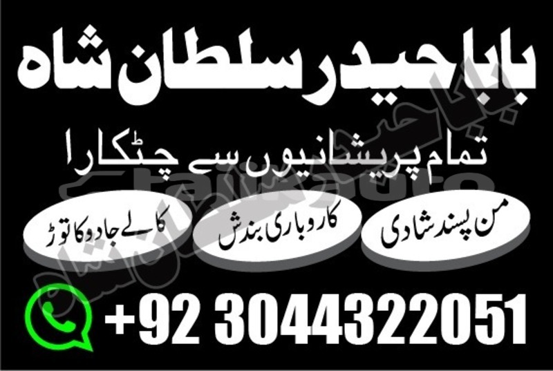 Big with watermark img 20190415 wa0061