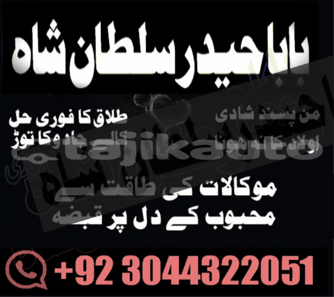 Big with watermark 20201112 211448