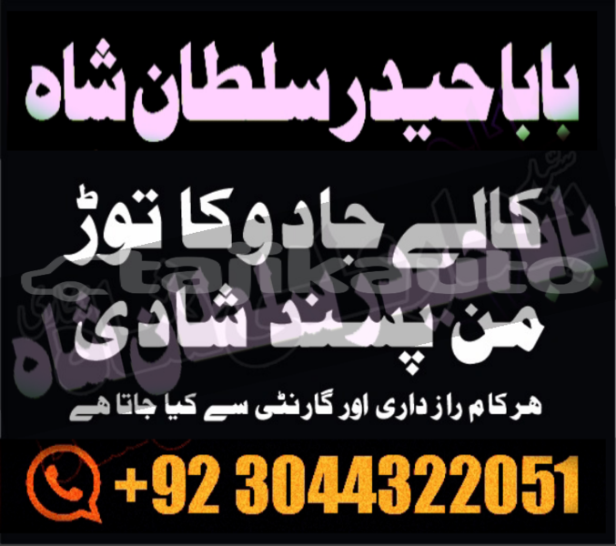 Big with watermark 20201113 012133