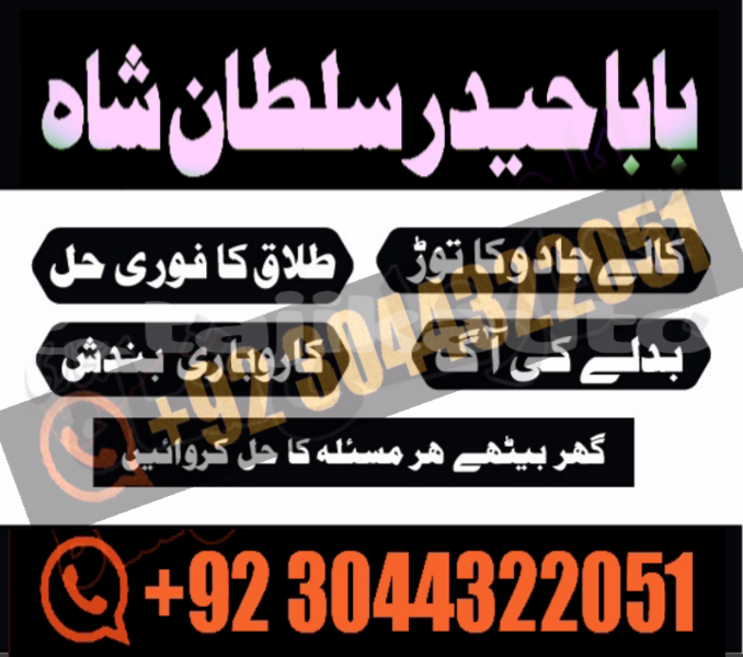 Big with watermark 20201113 012147