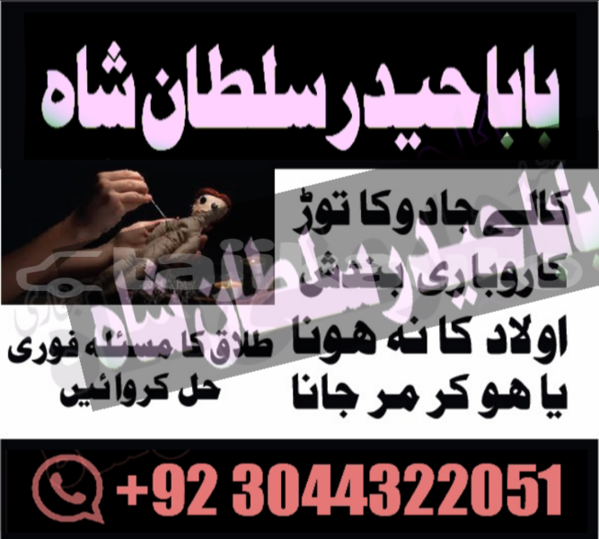 Big with watermark 20201113 012204