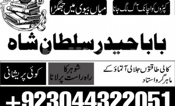 Medium with watermark copy of thumb 816x460