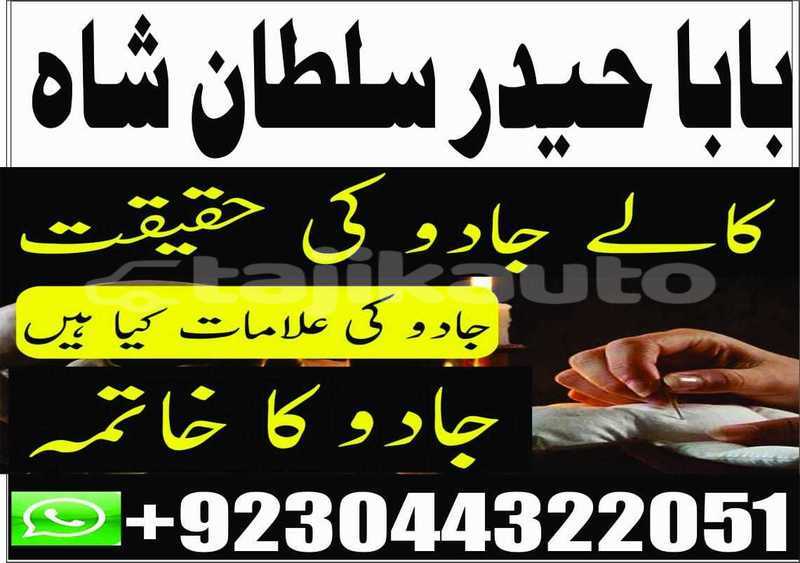 Big with watermark img 20180815 wa0063