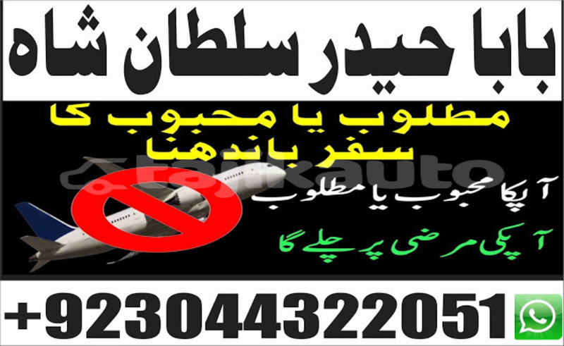 Big with watermark img 20180817 wa0017