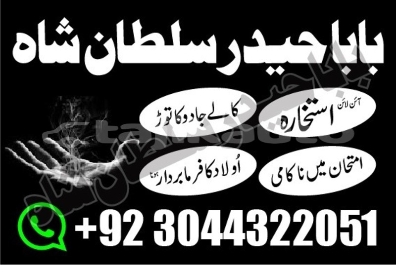 Big with watermark img 20190415 wa0059