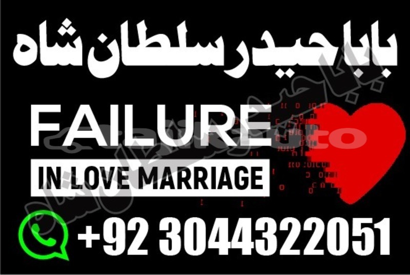 Big with watermark img 20190415 wa0060