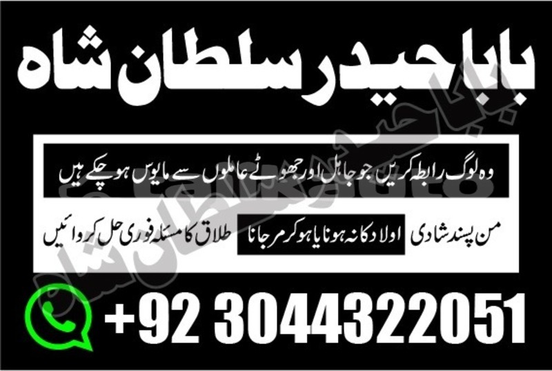 Big with watermark img 20190415 wa0073