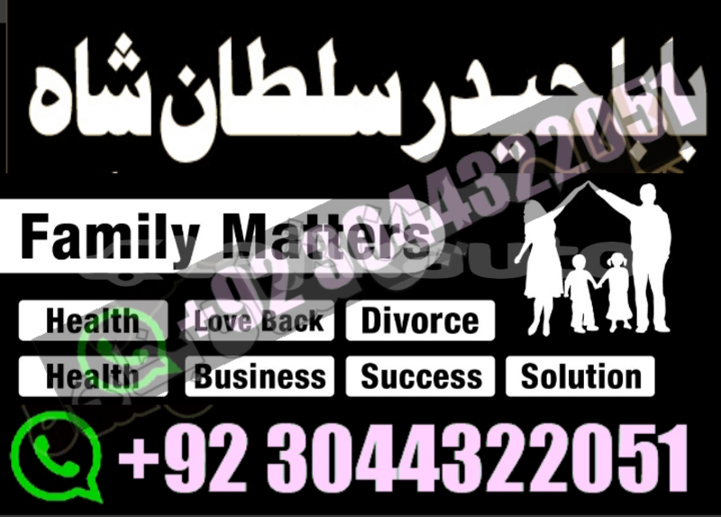 Big with watermark 20201110 181416