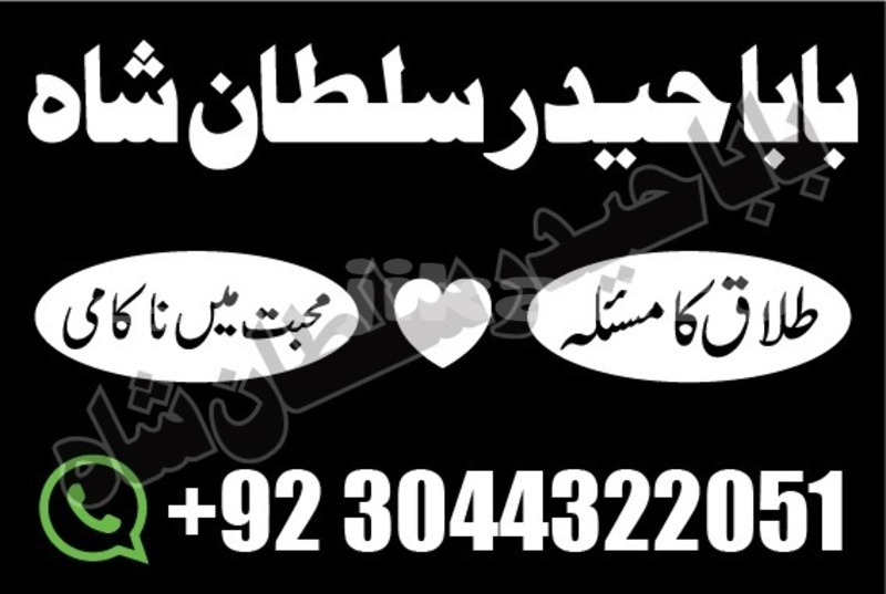 Big with watermark img 20190415 wa0099