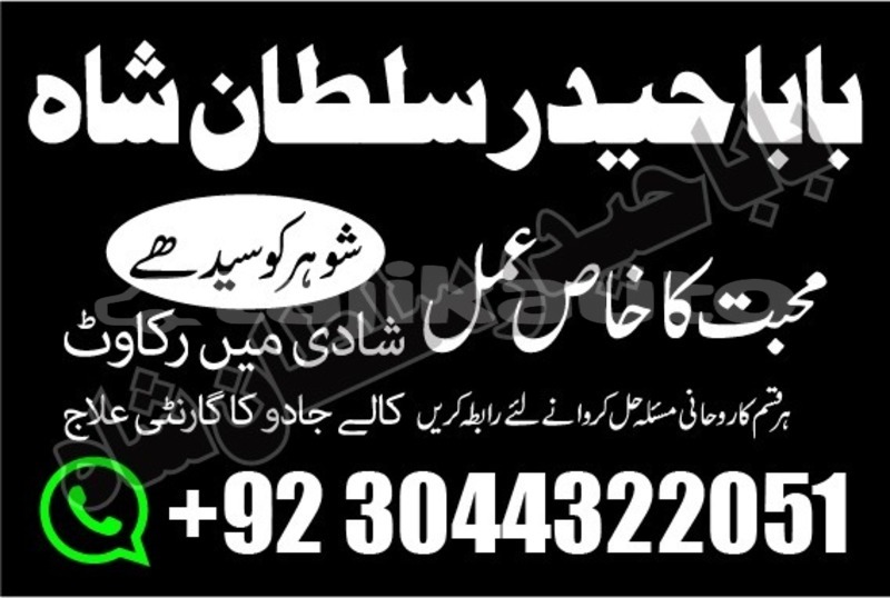 Big with watermark img 20190415 wa0074