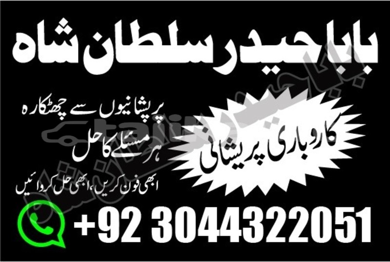 Big with watermark img 20190415 wa0075