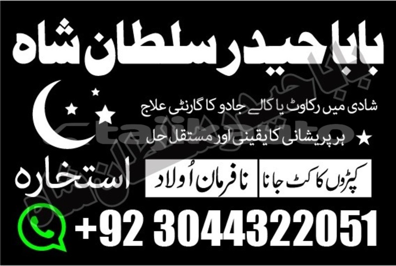 Big with watermark img 20190415 wa0076