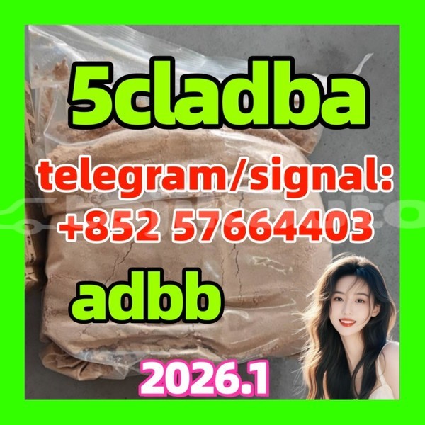 Big with watermark 5c1