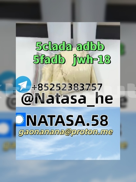 Big with watermark 2