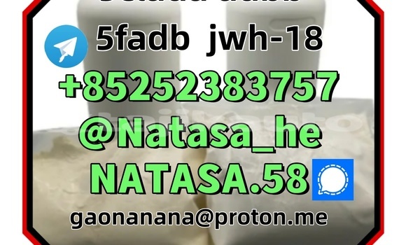 Medium with watermark 6