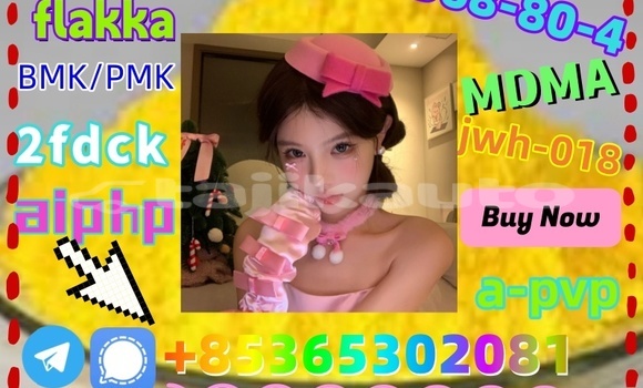 Buy buy 5cl 5cladba in Buston in Sughd Buy buy 5cl 5cladba in Buston in Sughd