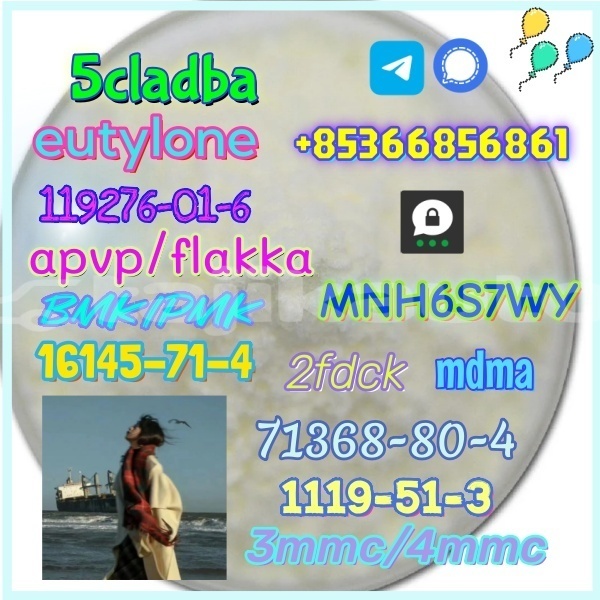 Big with watermark 1 140 