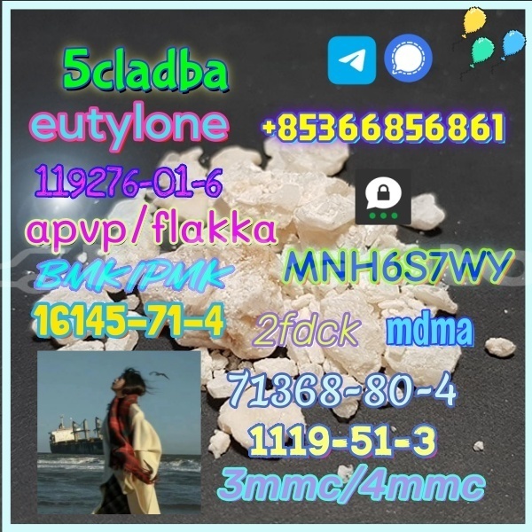 Big with watermark 1 142 