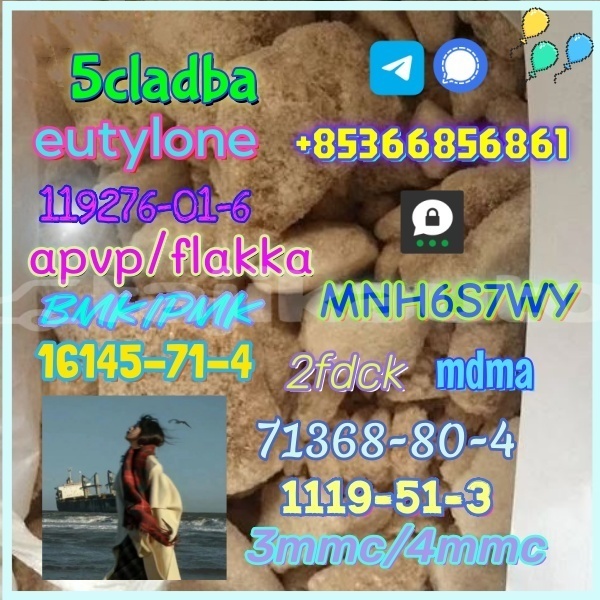 Big with watermark 1 146 