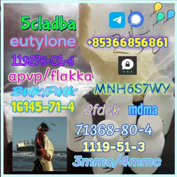 Big with watermark 1 154 