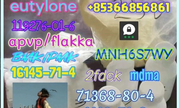 Buy CAS 119276-01-6 in Dangara in Khatlon Buy CAS 119276-01-6 in Dangara in Khatlon